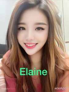 Elaine 225x300