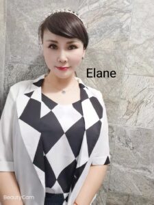 Elane 225x300