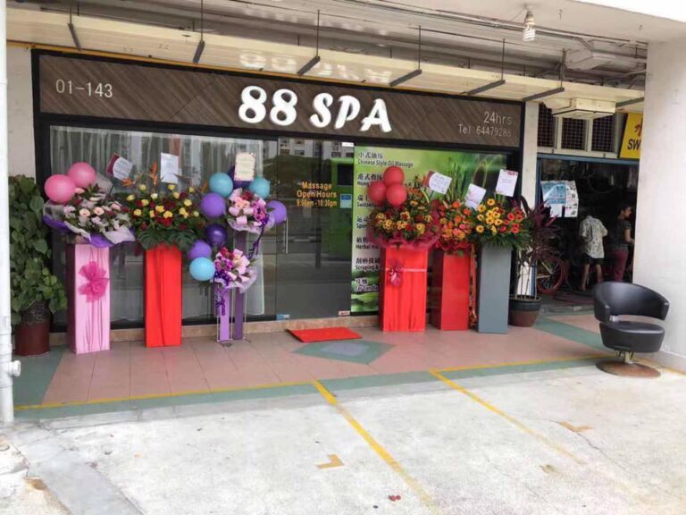 Shop 3 768x576