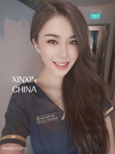 Xinxin 225x300