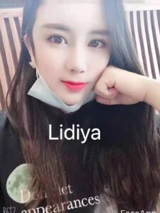 Lidiya 226x300