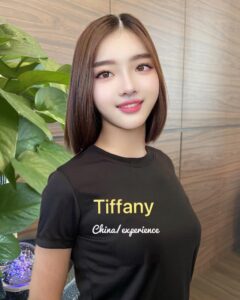 Tiffany 1 240x300