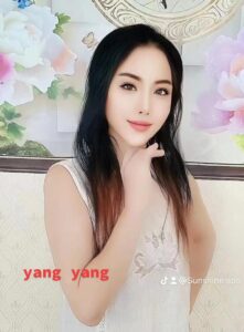 Yangyang 221x300