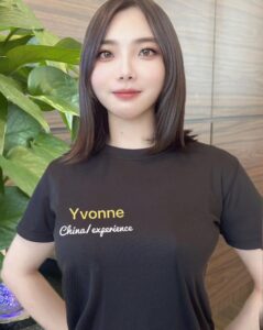 Yvonne 239x300